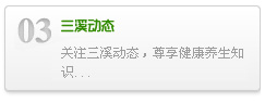Ϫ?jing)ӑB(ti)